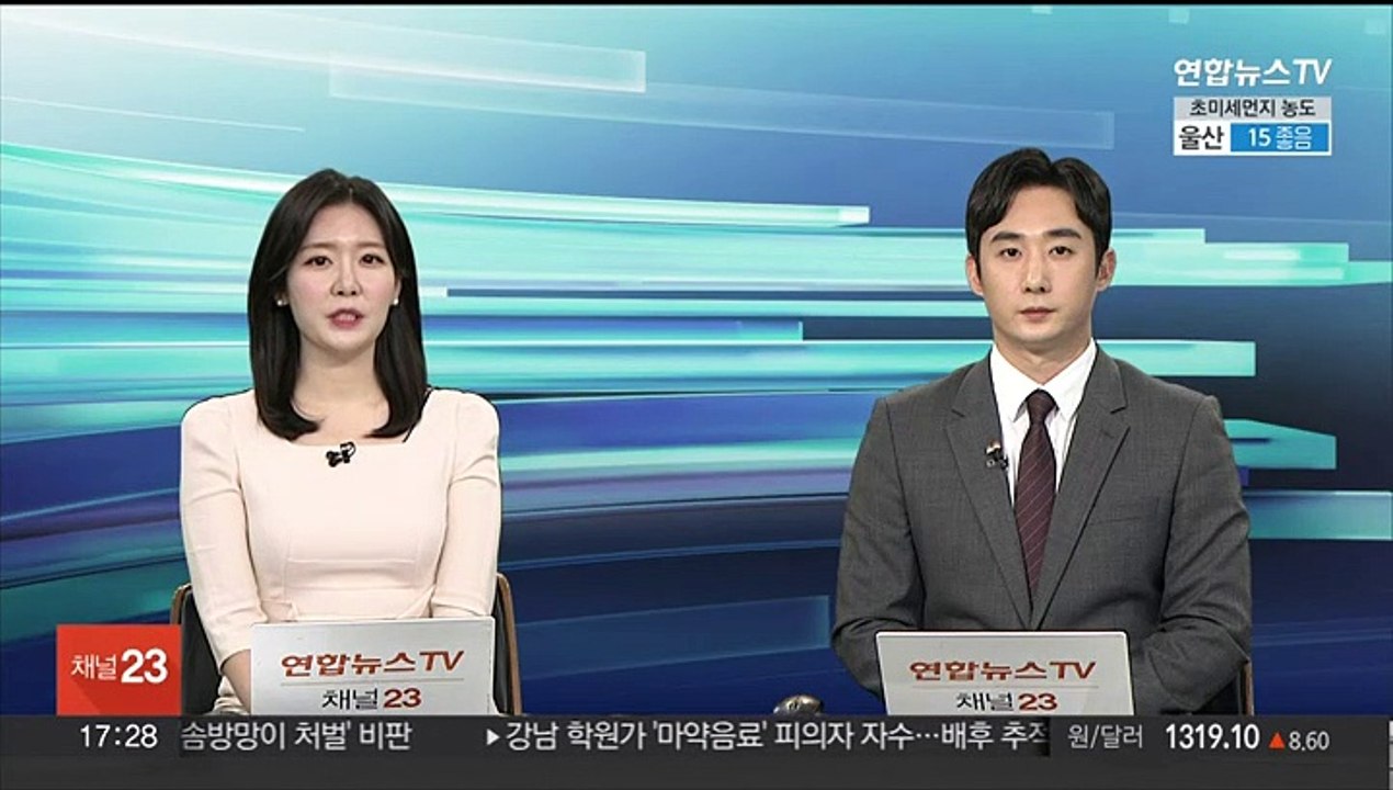 [비즈&] 우리금융, '우리동네 선한가게' 영업·홍보 지원 外