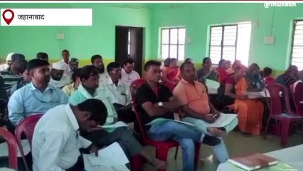 जहानाबाद: जातिय आधारित जनगणना का प्रशिक्षण आज हुआ सम्पन्न, देखिये खबर