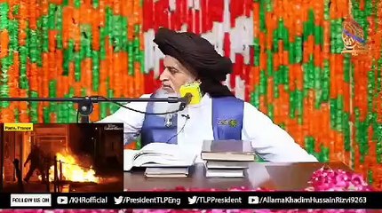 Khadim husain Razvi bayyan