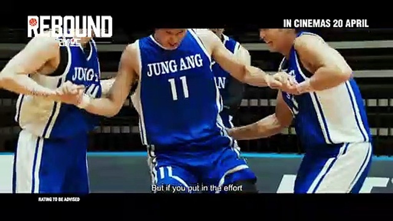 Rebound Teaser Trailer 1 video Dailymotion