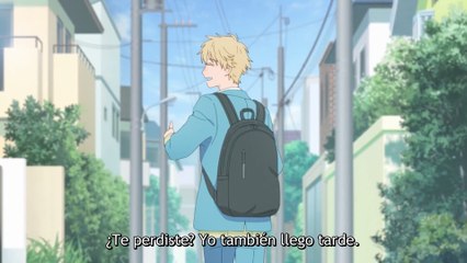 'Skip and Loafer' - Trailer subtitulado