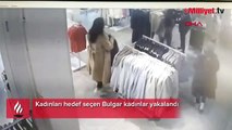 Kadınları hedef seçen Bulgar kadınlar yakalandı