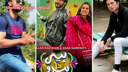 Heer Da Hero Drama Cast In Real Life | Real Life Partners Drama Heer Da Hero