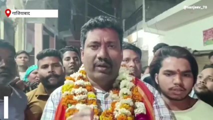 गाजियाबाद: "हिरासत में सभासद" मांमले में जनता के आगे झुकी पुलिस, किया रिहा
