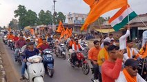 Hanuman Jayanti 2023: हनुमान भक्तों ने निकाली बाइक रैली, जगह-जगह भंडारे का आयोजन, देखें Video