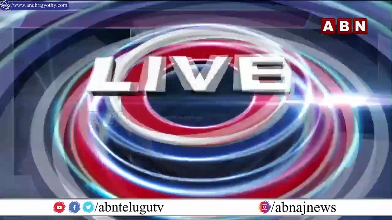 హనుమకొండ కోర్టులో బండిసంజయ్ బెయిల్ పిటిషన్, పోలీస్ కస్టడీపై విచారణ | ABN Telugu