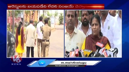 Bandi Sanjay Wife Speak To Media After Meeting With Sanjay _ V6 News