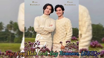 On Cloud Nine The Series