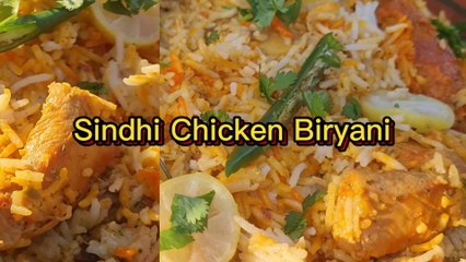 Restaurant Style Sindhi Chicken Biryani -The Perfect Friday Ritual | Quick & Easy Recipe