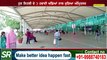 ਪੰਜਾਬੀਆਂ ਲਈ ਵੱਡੀ ਖੁਸ਼ਖਬਰੀ ! ਹੁਣ ਅੰਮ੍ਰਿਤਸਰ ਤੋਂ ਭਰ ਸਕੋਗੇ ਇਟਲੀ-ਕੈਨੇਡਾ ਲਈ ਉਡਾਣ | Global Punjab TV