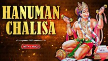 श्री हनुमान चालीसा | Hanuman Chalisa | Hanuman Jayanti Special | Jay Hanuman Gyan Gun Sagar