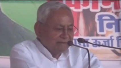 उद्घाटन समारोह में नीतीश के साथ मंच पर दिखे शाहनवाज, CM बोले- मिले विशेष राज्य का दर्जा