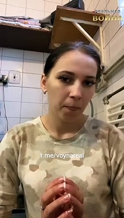 "Я в рот *бала Україну вашу. Крім українського паспорта, не дала нічого" - українка закликала "відділити Закарпаття"