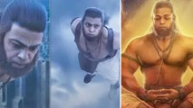 Hanuman Jayanti पर सामने आया Adipurush का नया पोस्टर, भगवान हनुमान का Look हुआ Reveal | FilmiBeat