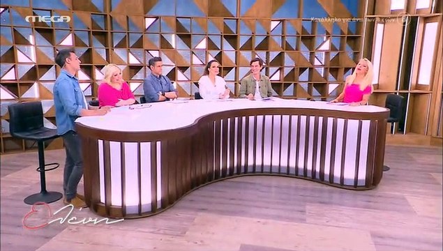 Ελένη Μενεγάκη: Η εντυπωσιακή εμφάνισή της και η αποκάλυψη που αιφνιδίασε τους συνεργάτες της