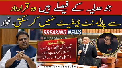 Parliament cannot defeat the decisions of the judiciary through resolution, Fawad Chaudhry