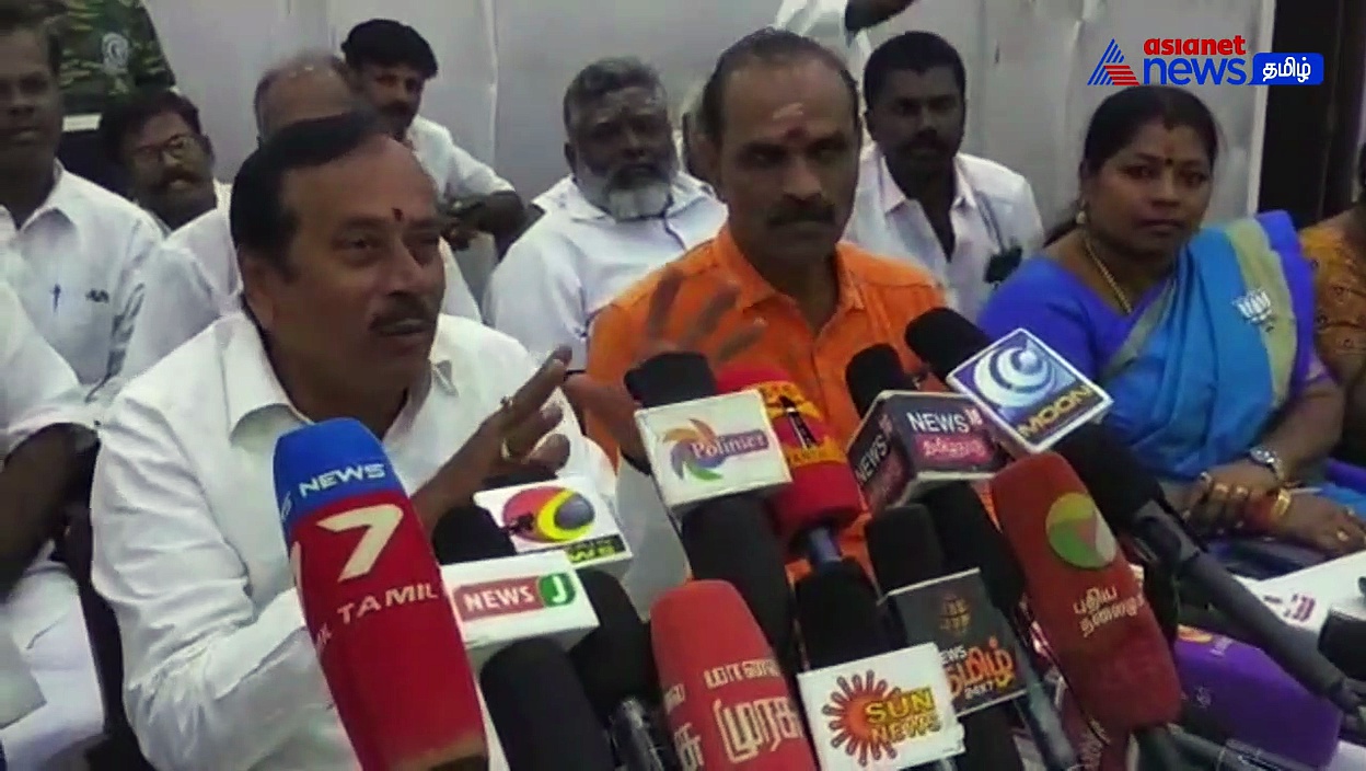 Watch : ஊழல் பட்டியல் வெளியாவதற்கு முன், தமிழகத்தில் பல மாற்றங்கள் ஏற்படும்! - ஹெச் ராஜா ஆருடம்!