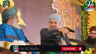 Owais Raza Qadri - New Kalam First Time In Punjab - Zindagi Ya Nahi Hai - Shab e Naat 2023