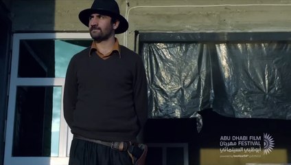 My Sweet Pepper Land Bande-annonce (EN)