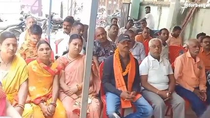 अररिया: भाजपा महिला मोर्चा के कार्यकर्ताओं ने मनाया बीजेपी का 44 वां स्थापना दिवस