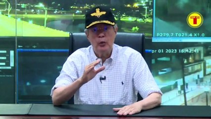 EL GUARDIA DE SEGURIDAD ESTÁ EN DESVENTAJA PARA TRABAJAR EN CONJUNTO CON LA POLICÍA NACIONAL