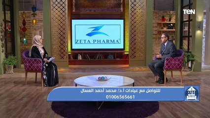 لقاء مع الدكتور محمد العسال وحديث حول أسباب التهاب القولون التقرحي