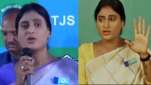 Ys Sharmila డైరెక్టర్ Anudeep KV రేంజ్ లో | ఏంటీ T Save? ఎందుకు? Telangana | Telugu OneIndia