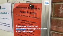 Забастовки во Франции: социальная нагрузка и бытовые последствия