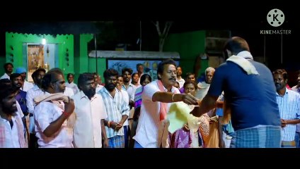 Vellai Yaanai Bande-annonce (EN)