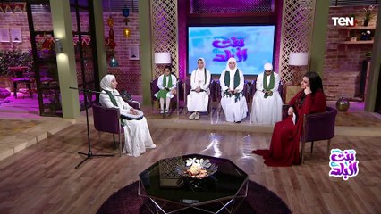 ربي هب لي هدى وأطلق لساني.. بصوت المنشدة أية أشرف