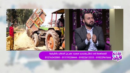 جهود مؤسسة عمر بن عبدالعزيز في إعمار المساجد