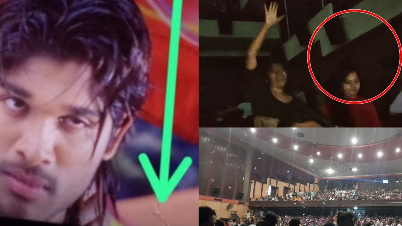 Desamuduru Celebrations సంధ్య 70MM కి పుష్ప సాయం | Allu Arjun Birthday | Telugu OneIndia