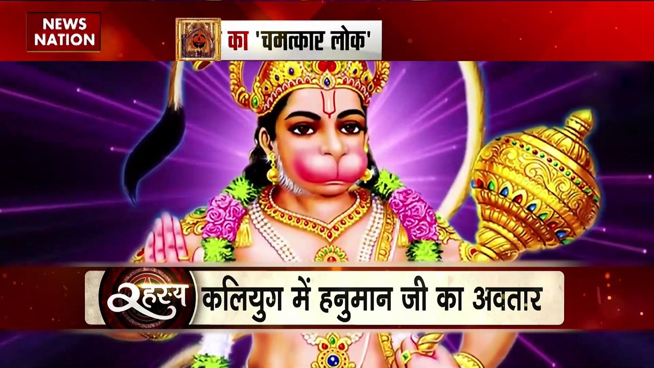 Rahasya : स्वयंभू हनुमान जी के पवित्र धाम सालासर में 300 साल से जल रही अखंड ज्योति