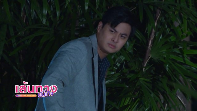 สร้อยนาคี : ฉาก บลิว วรพล จะทำร้าย ดอม เหตระกูล