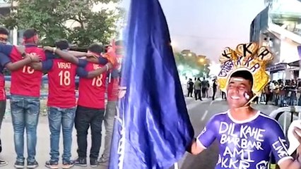 আইপিএল জ্বরে কাঁপছে ইডেন, বিরাট ঝড় কি সামলাতে পারবে প্রতিপক্ষ?