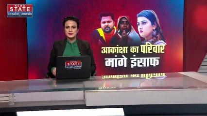 भोजपुरी अभिनेत्री आकांक्षा दुबे मौत केस, समर सिंह का शिवपाल के साथ फोटो
