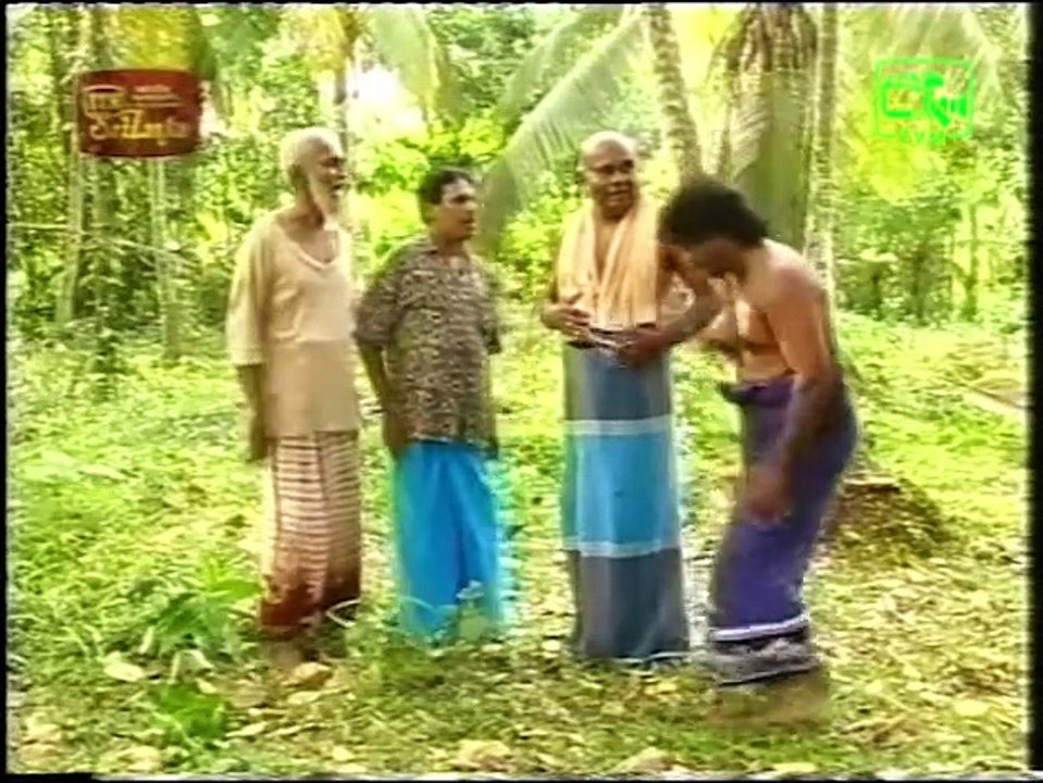 KopiKade Nambunamaya