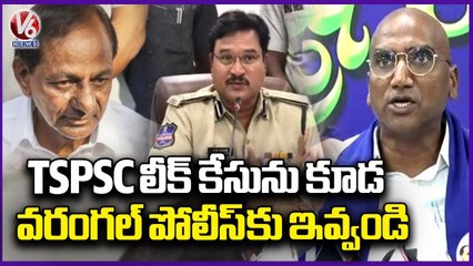 RS Praveen Kumar Demands KCR To Give TSPSC Paper Leak Case To Warangal Police | V6 News