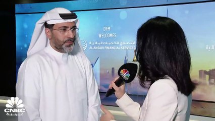الرئيس التنفيذي لمجموعة "الأنصاري للخدمات المالية" لـ CNBC عربية: نخطط للتوسع في دول خليجية عبر تنفيذ استحواذات