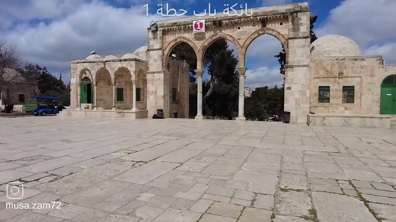 Al Aqsa يلا  نتعرف على بوائك قبة الصخرة في المسجد الاقصى  jerusalem