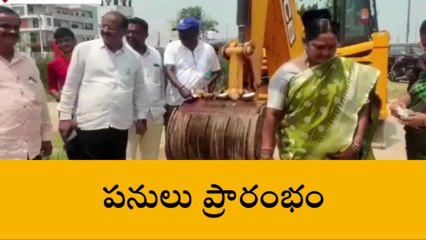 సూర్యాపేట: చెత్త తొలగించే పనులు ప్రారంభించిన మున్సిపల్ ఛైర్ పర్సన్