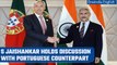 S Jaishankar discusses multilateral issues with Portuguese counterpart Joao Cravinho | Oneindia News