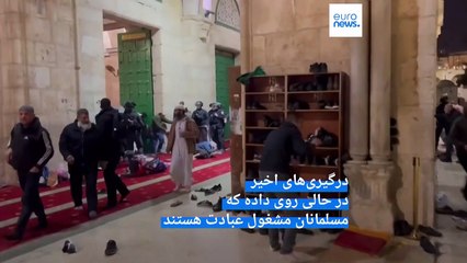 خشونت‌ها در بیت‌المقدس برای دومین شب متوالی ادامه پیدا کرد