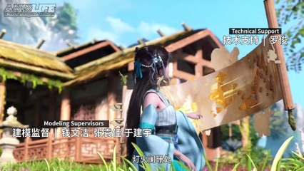 [Anixlife] My Senior Brother Is Too Steady - 13 [END] [4K]