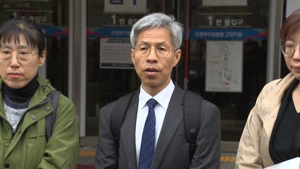 시민단체 "원청 대표 집행유예 유감...형량 높여야" / YTN