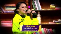 Chunari Mein Daag (Indian Idol 13 Teaser) Yohani, Tony Kakkar, Ikka | Adil Shaikh | Bhushan Kumar