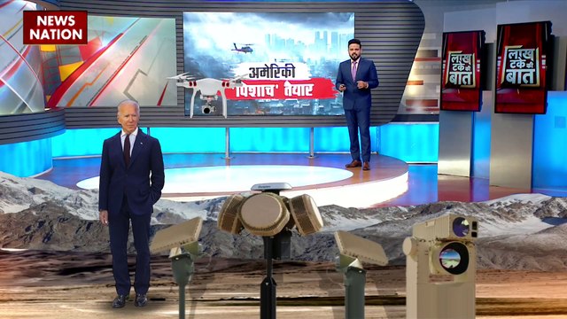Lakh Take Ki Baat : अब Russia के ड्रोन हमलों को जवाब देगा Ukraine