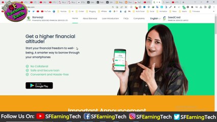 Barwaqt Loan Kaise Milta Hai aur Sood Kitna Hota Hai  Barwaqt Loan Detail SF Earning Tech