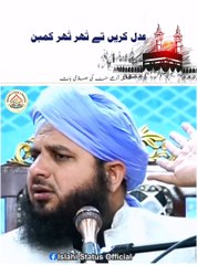 Heart touching status video | ajmal raza qadri status video | viral video