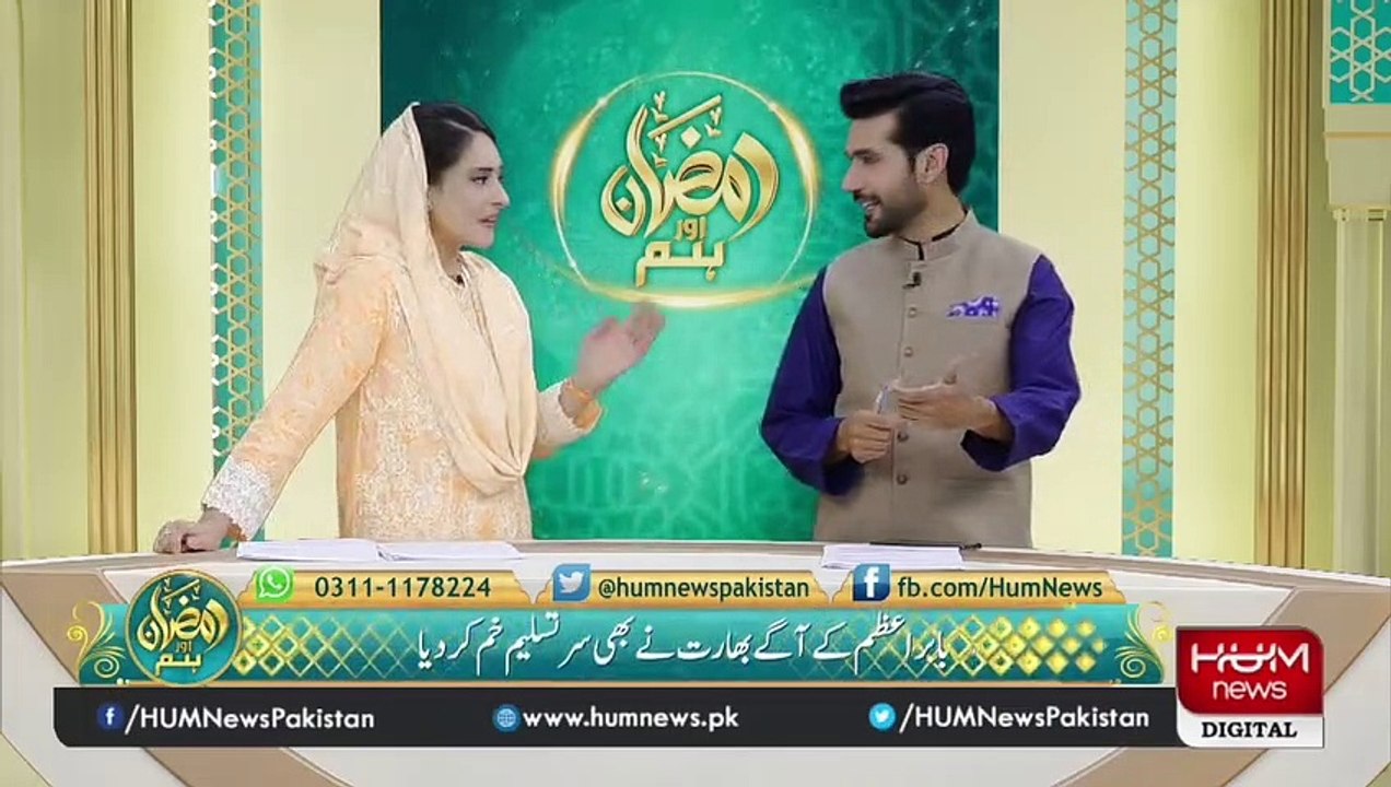 (1) بابر اعظم کے لیے ایک اور اعزاز بڑی خبر آگی